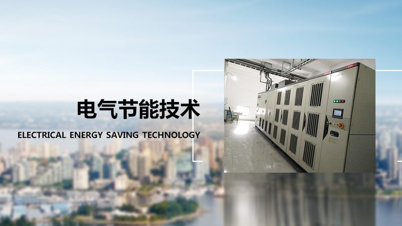 蜗轮蜗杆减速机：揭秘其在不同行业的应用奥秘