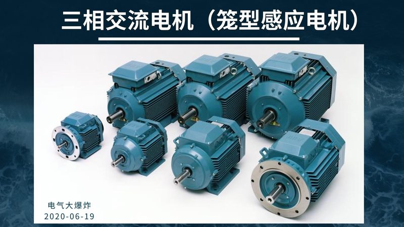 上海配电柜定制，揭秘其核心要素与选型技巧